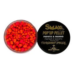 Boilies Smax Pop-up Pellet Premium Mix Papaya & Mango 3-5mm