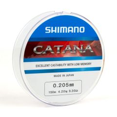 Fir monofilament Shimano Catana 0.255mm/6.7kg/150m