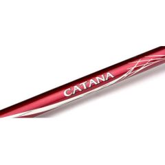 Lanseta Shimano Catana EX 210H