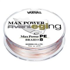 Fir Textil Varivas Avani Eging Max Power PE New 20.2lb, 150m