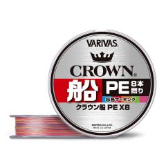 
Fir Textil Varivas Crown Fune PE X8 0.16mm/9kg/150m