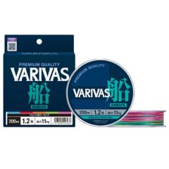 Fir textil Varivas Fune PE X8 Multicolor High Visibility 0.285mm/21kg/200m