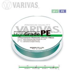 Fir textil Varivas High Grade PE Stealth Green 13.1lb/150m