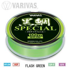 Fir monofilament Varivas Kurodai VEP Flash Green 0.285mm/6kg/100m