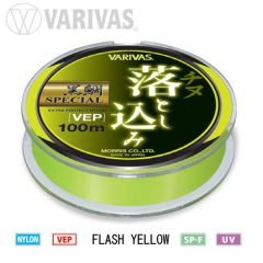 Fir monofilament Varivas Kurodai VEP Flash Yellow 0.260mm/6kg/100m