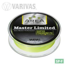 Fir textil Varivas Trout Area Master Limited PE Yellow Fluo 7lb/75m