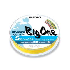 Fir textil Varivas Avani Max Power Jigging Big One PE X8 0.285mm/48lb/300m