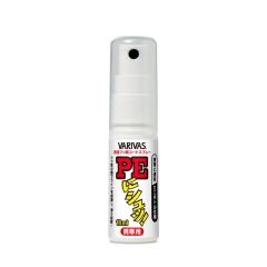 Spray Varivas PE Line Coating 18ml