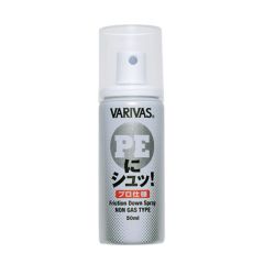 Spray Varivas Ni Shu PE Line Coating 50ml