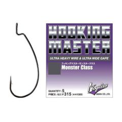 Carlige Varivas Nogales Hooking Master Monster Class Nr. 2
