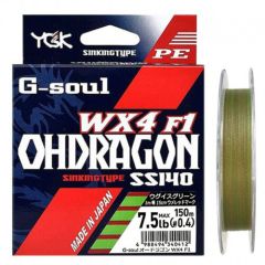 Fir textil YGK G-Soul Ohdragon WX4 F1 SS140 0.104mm/7.5lb/150m