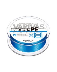 Fir textil Varivas High Grade PE X8 Ocean Blue 0.165mm/20lb/150m